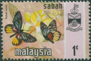 Malaysia Sabah 1971 SG432 Butterflies MLH