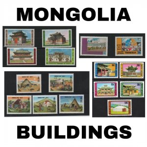 Thematic Stamps - Mongolia - Buildings - Choose from dropdown menu