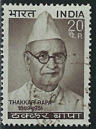 India 507 Used 1969 issue (an4803)