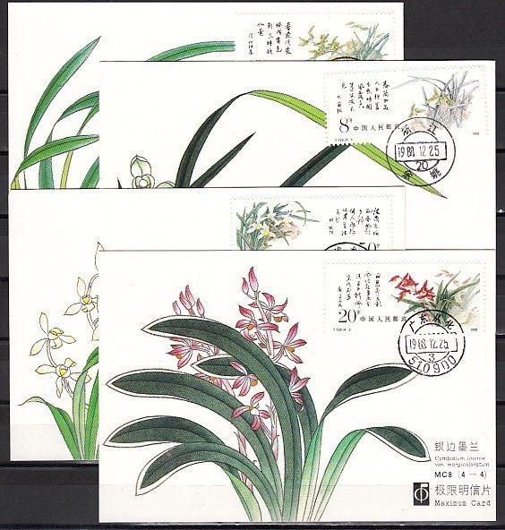 China, Rep. Scott cat. 2184-2187. Various Orchid Paintings on 4 Max. Cards.