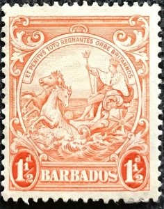 Barbados #195 MNH? Single Small Paper Adhesion Seal of the Colony L32