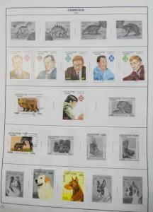 EDW1949SELL : CAMBODIA Collection of different on pages Mostly Topicals Cat $587