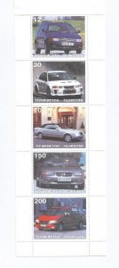 TADZHIKISTAN - 1998 - Cars - Perf 5v Strip - Mint Lightly Hinged - Private Issue