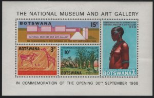 Botswana 1968 MNH Sc 46a National Museum and Art Gallery Sheet