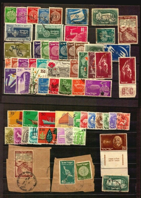 Israel Stamp cover postcards lot Sava Asherat Ramat Gan Kibutz Giwatayim judaica