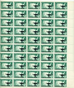 UNITED STATES SCOTT #1206 4c  EDUCATION SHEET(50) MINT NH