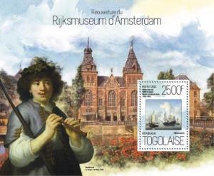 Rijksmuseum Museum Museen Art Museums Architecture Togo MNH stamp set