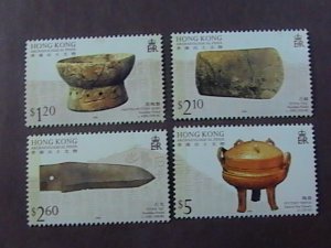 HONG KONG # 744-747--MINT/NEVER HINGED---COMPLETE SET---1996