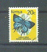 Kenya sc# 425 used cat value $.40