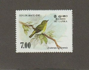 EDSROOM-8390 Sri Lanka 877 MNH 1988 Complete Ceylon White-eye Bird