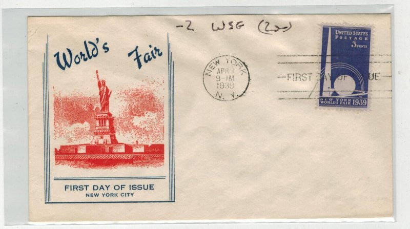 1939 NEW YORK WORLD'S FAIR FDC 853-2 WASHINGTON STAMP EXCHANGE STATUE OF LIBERTY