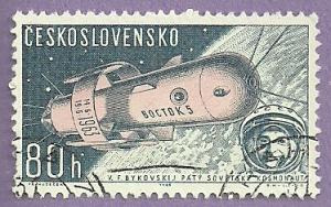 Czechoslovakia Used Stamp Scott C57