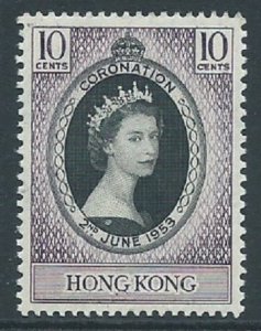 Hong Kong, Sc #184, 10c MH
