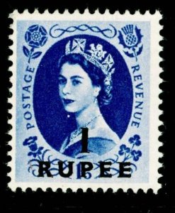 BRITISH POSTAL AGENCIES IN EA SG91, 1r on 1s 6d grey-blue, LH MINT. Cat £24. 