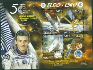 MALI SHEET ELDO ESRO SPACE COSMONAUTS