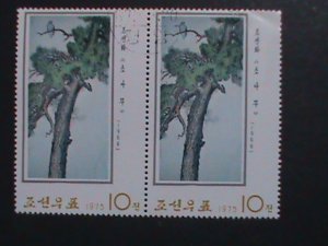 ​KOREA-1975- SC#1331-PAINTING-PINE TREE CTO LARGE KEY STAMP BLOCK VERY FINE