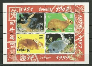 2011 Somalia Years of the Rabbit MNH souvenir sheet