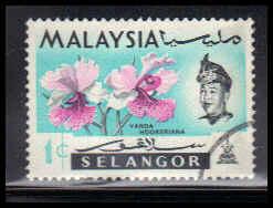 Malaysia Used Very Fine ZA4466