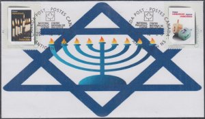 CANADA Sc # PGS002.7  FDC CANC 1st DAY HANUKKAH w/BOTH DREIDLS & CANDLES STAMPS