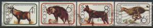 Rhodesia   SG 529 - 532  SC# 367 - 370  Used Vunerable Wildlife see details 