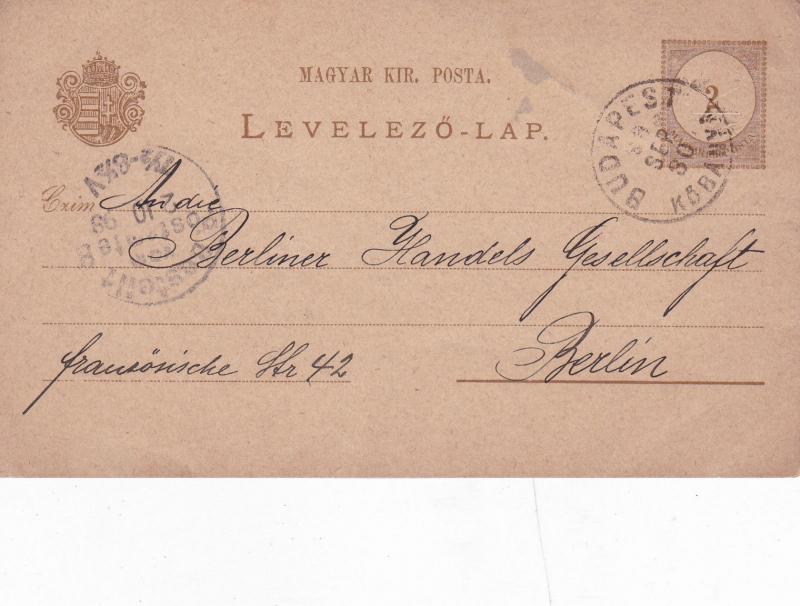 Hungary 1893 Budapest to Berlin 2h Prepaid Postcard Used VGC