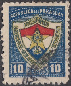 Paraguay #340   Used