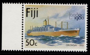 FIJI QEII SG599w, 1980 50c Oronsay, NH MINT. Cat £24. WMK CROWN TO RIGHT