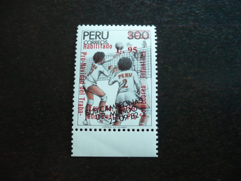 Stamps - Peru - Scott# 946 - Mint Never Hinged Set of 1 Stamp
