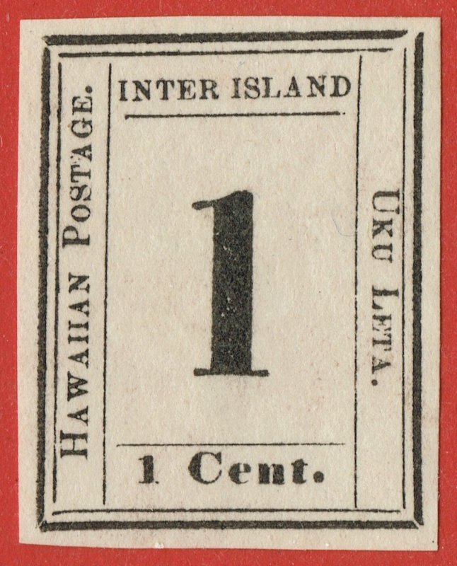 [mag119] HAWAII 1864 #19 MNG 1c black  Plate 6-A Type IV Pos 3 cv:$625