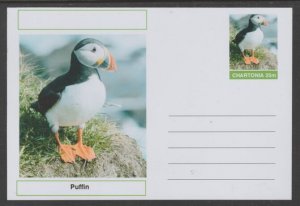 CHARTONIA, Fantasy - Puffin - Postal Stationery Card...