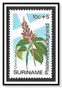 Suriname #B203 Semi-Postal MNH