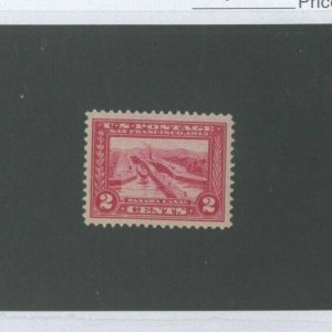 United States Postage Stamp #398 Mint Never Hinged VF Catalogue Value $47.50