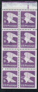 ALLY'S STAMPS Scott #1819a (18c) B Rate Change B/P [8] MNH F/VF [BP-66a]