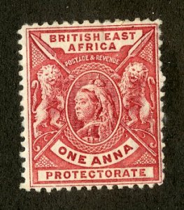 BRITISH EAST AFRICA 73 MH SCV $17.50 BIN $8.50 ROYALTY