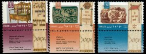 Israel 1995 - Festivals - Set of 3 Stamps - Scott #1242-44 - MNH