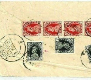 INDIA REGISTERED Ajmer REGISTERED Cover {samwells-covers} 1942 CW66