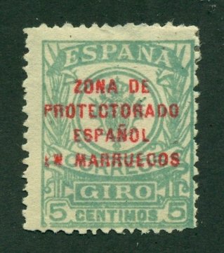 Spanish Morocco Giro Revenue 5 centavos BIN=$2.50