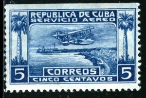 CUBA #C1, MINT NH - 1927 - CUBA723NS10