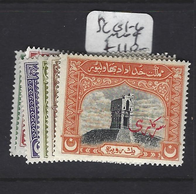 PAKISTAN BAHAWALPUR (P3001B)  SG O1-6     MOG