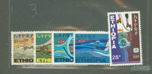 Ethiopia #536-540  Single (Complete Set)