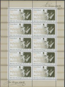 Mi: 1963   mnh    1997