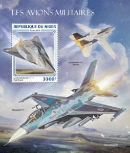 NIGER - 2019 - Military Aircraft - Perf Souv Sheet - Mint Never Hinged