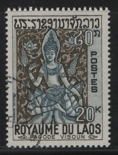 LAOS, 142, USED, 1967, from visoun Temple