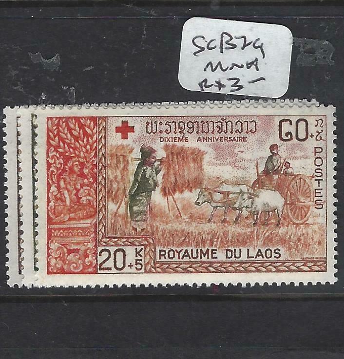 LAOS  (PP2304B) RED CROSS   SC B7-9  MNH