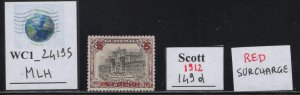 WC1_24195.GUATEMALA. Rare 1912 stamp w. red surcharge. Sc. 149d. MLH