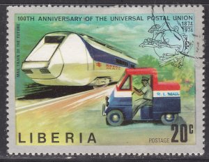 Liberia 667 Universal Postal Union 1974