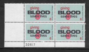 #1425 MNH Plate Block