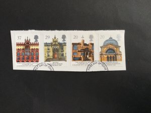 GB 1990 Europa glasgow city of culture. Set of 4 used stamps. Ex FDC on paper.