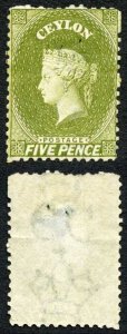 Ceylon SG54ax 5d Grey-olive wmk reversed M/M creased Cat 1600 pounds