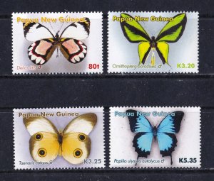 Papua New Guinea stamps #1225 - 1228,  MNH OG, complete set